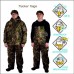 Костюм зимний Canadian Camper Tracker taiga