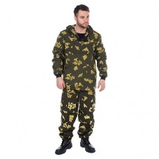 Костюм Huntsman Антигнус-люкс (с ловушками), тк. сорочка Пограничник