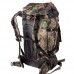 Рюкзак Huntsman Кодар 70Л Лес