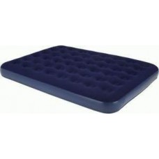 Кровать надувная Relax Air Bed King 203x183x22