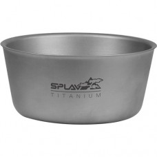 Термомиска титановая Splav 550