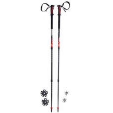 Палки треккинговые Masters SHERPA XT Extreme