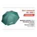 Зонт пляжный Helios 3,0 м прямой HS-300-1