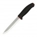 Нож Morakniv 731