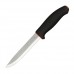 Нож Morakniv Allround 731