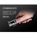 Фонарь Fenix UC52 XHP70