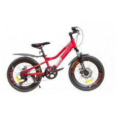 Велосипед 20&quot; Hogger MD 7 ск FSD 2001-20 Red