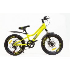 Велосипед 20&quot; Hogger MD 7 ск FSD 2001-20 Yellow