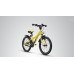 Велосипед Scool XXlite 18&quot; alloy Желто-черный
