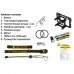 Фонарь Armytek Elf C2 XP-L USB тёплый свет