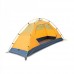 Палатка Trimm Trekking One Dsl 1