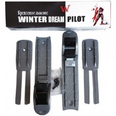 Крепление лыжное Winter Dream Pilot (50) NNN