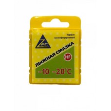Парафин Zet HF -7 (-10-20) зеленый 50г