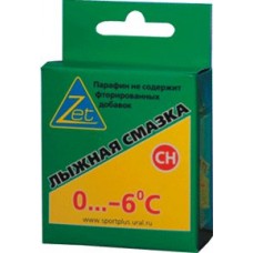 Парафин Zet СН-2 (0-6) желтый 50г