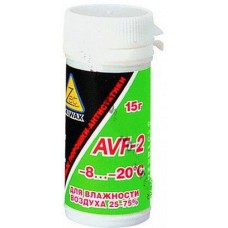 Порошок-антистатик Zet AVF-2 (8-20) 15г