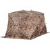 Палатка для зимней рыбалки Higashi Double Camo Pyramid