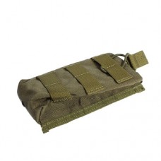 Подсумок Remington PH-1023