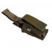 Подсумок Remington PH-1012