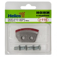 Ножи к ледобуру Helios HS-110 (полукруглые)