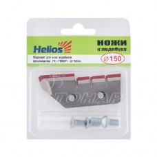 Ножи к ледобуру Helios HS-150