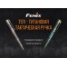 Тактическая ручка Fenix T5Ti серый