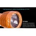 Фонарь для дайвинга Ferei W170A Cree XM-L2 (теплый свет диода)