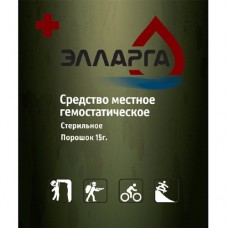 Средство гемостатическое Элларга порошок 15г