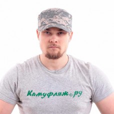 Кепи Keotica Combat рип-стоп с коротким козырьком at-digital