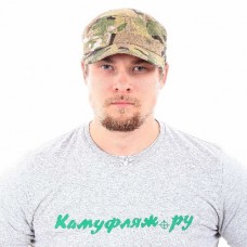Кепи Keotica Combat рип-стоп с коротким козырьком multicam