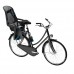 Детское велокресло Thule RideAlong Zinnia