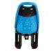 Детское велокресло Thule Yepp Maxi Easy Fit Blue