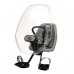 Защитный экран Thule Yepp Mini Windscreen