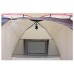 Палатка High Peak Caurus 4