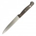 Нож ACE K3051BN Utility knife кухонный