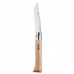 Набор ножей Opinel Outdoor cooking set
