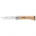 Набор ножей Opinel Outdoor cooking set