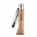 Набор ножей Opinel Outdoor cooking set