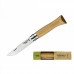 Нож Opinel №6 нержавеющая сталь, дубовая рукоять