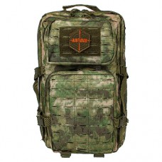 Рюкзак Huntsman Тактический RU-065 35л Малахит