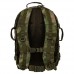Рюкзак Huntsman Тактический RU-880 40л Малахит