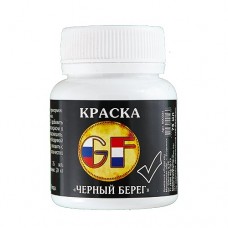 Краситель для прикормки Россия &quot;Черный берег&quot; 0.1кг