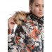 Костюм женский Горизонт Кайра