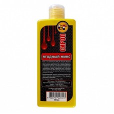 Ароматизатор GF Liquid (250мл) Ягодный микс