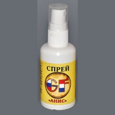 Ароматизатор спрей GF (50мл) Анис