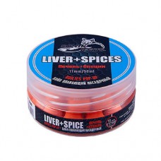 Бойлы насадочные плавающие Sonik Baits Liver-Spices Fluo Pop-ups 11мм (50мл) печень+специи