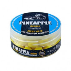 Бойлы насадочные плавающие Sonik Baits Pineapple Fluo Pop-ups 11мм (50мл) ананас
