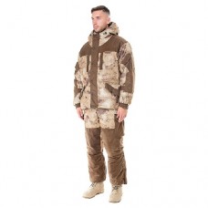 Костюм Huntsman Ангара, зимний (Алова-Мембрана) Туман
