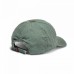 Кепка 5.11 Tactical Mission ready 2.0 od green