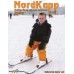 Термобельё детское NordKapp Sampo