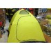 Палатка для зимней рыбалки Holiday Easy Ice 180x180